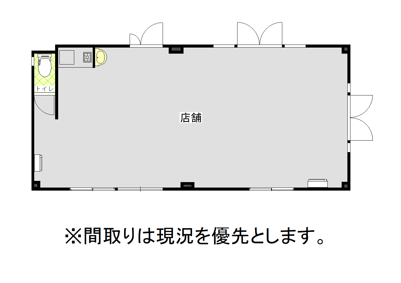 鈴川セントラルビル